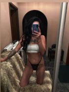 фото Мирослава  (знакомства)